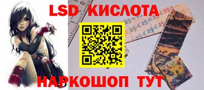 мдма Кандалакша