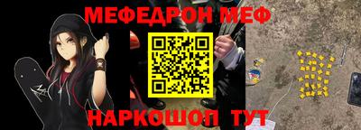 MDMA Изобильный