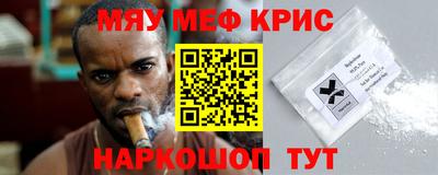 MDMA Изобильный