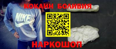 экстази Канаш