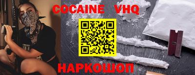 экстази Канаш
