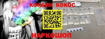 mdpv Камышлов