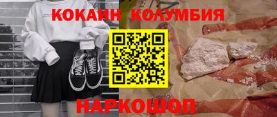 твердый Ипатово
