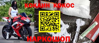 твердый Ипатово