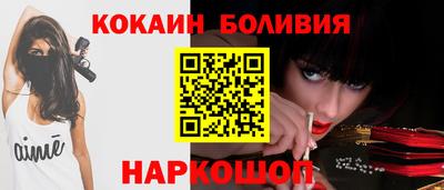 MDMA Изобильный