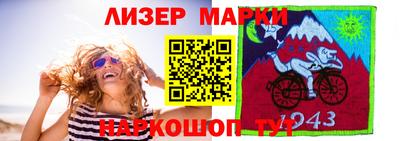 mdpv Камышлов