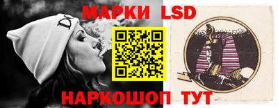 PSILOCYBIN Ирбит