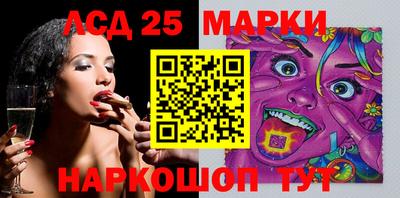 мдма Кандалакша