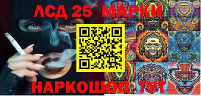 мдма Кандалакша