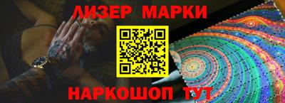 PSILOCYBIN Ирбит