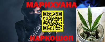 экстази Канаш