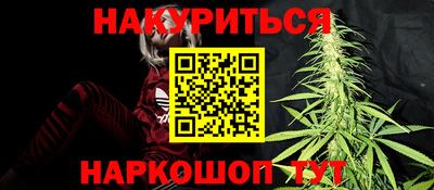 твердый Ипатово