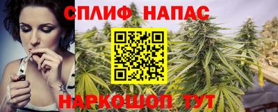 мдма Кандалакша