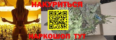MDMA Изобильный