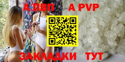 MDMA Изобильный