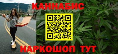 mdpv Камышлов