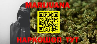 экстази Канаш