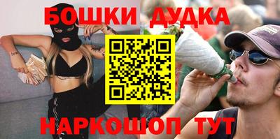 мдма Кандалакша