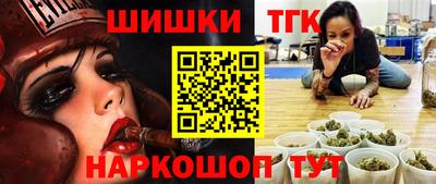 mdpv Камышлов