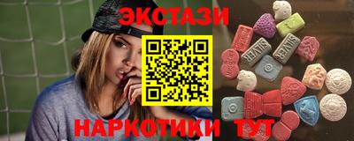 PSILOCYBIN Ирбит