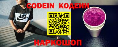 экстази Канаш