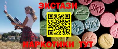 mdpv Камышлов