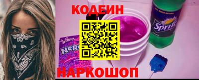 мдма Кандалакша