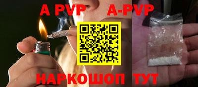 твердый Ипатово