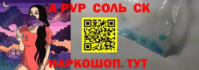 PSILOCYBIN Ирбит
