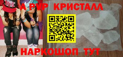 мдма Кандалакша