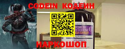 PSILOCYBIN Ирбит