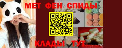 MDMA Изобильный