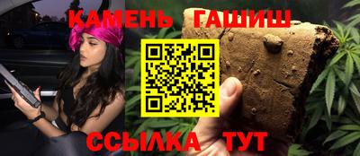 PSILOCYBIN Ирбит