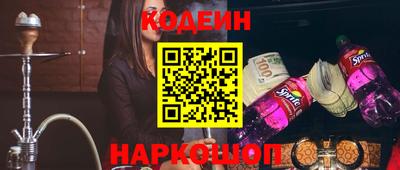 твердый Ипатово
