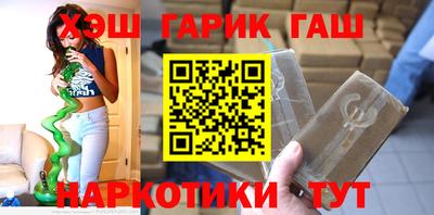 PSILOCYBIN Ирбит